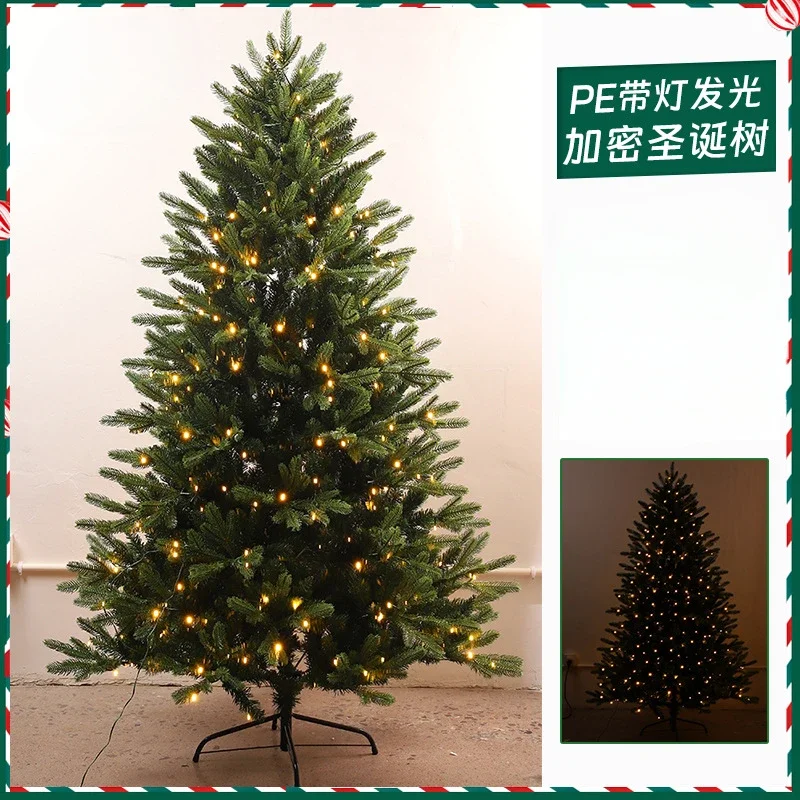 PE Illuminated Christmas Tree Household Green Luxury PVC Mixed Three-dimensional Three-pronged Pointed Christmas Tree