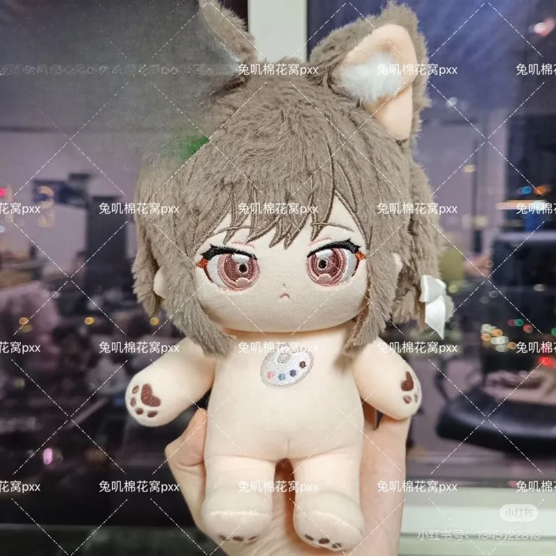 20cm Anime juego niñas SHINONOME ENA Kawaii Cosplay suave muñeco de peluche cuerpo vestir dibujos animados peluches figuras de juguete regalo para seguidores