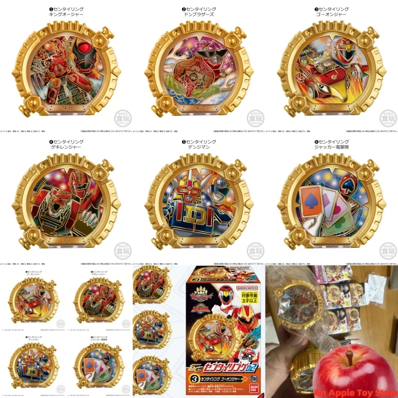 

Bandai No.1 Sentai Gozyuuger Beastial Prop Ring Fierce God Beast King Style Candy Toyssg Leon Buster Ring Action Figure Toys