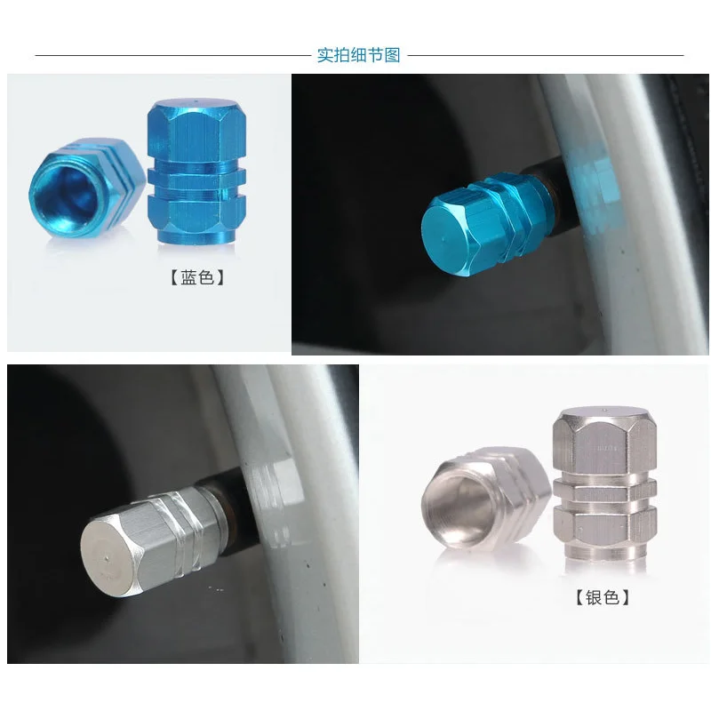 Aluminum Car Tire Valve Caps, hexagonal alloy, airtight cover, waterproof, dust, automobiles, motorcycles, trucks, bicycles