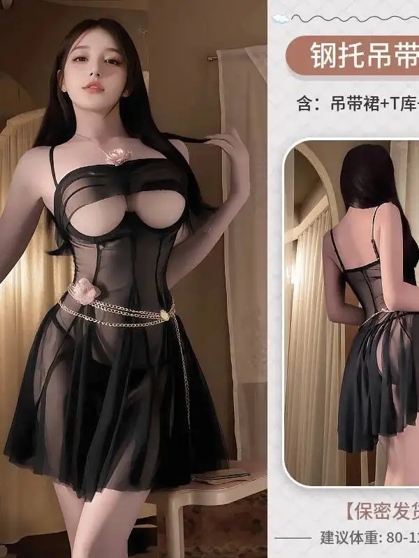 Sexy Sheer Mesh Lace Nightdress Hollow Out Open Crotch Night Wear Solid Color Backless Deep V Suspenders Sleeveless Dress VI9M