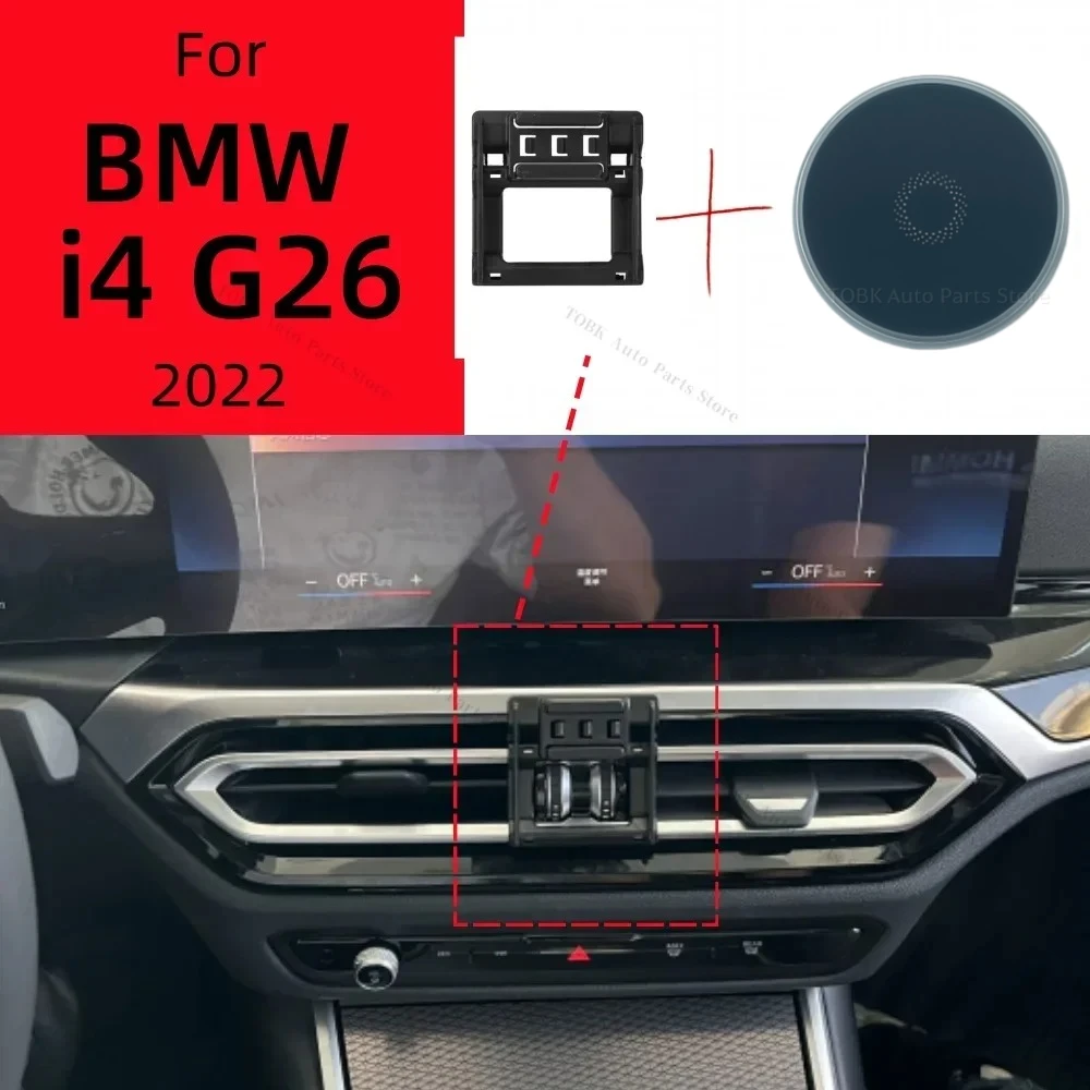 Car Mobile Phone Magnetic Holder For BMW I4 G26 2022 15W Wireless Charging Special Fixed Bracket Base MagSafe Mount