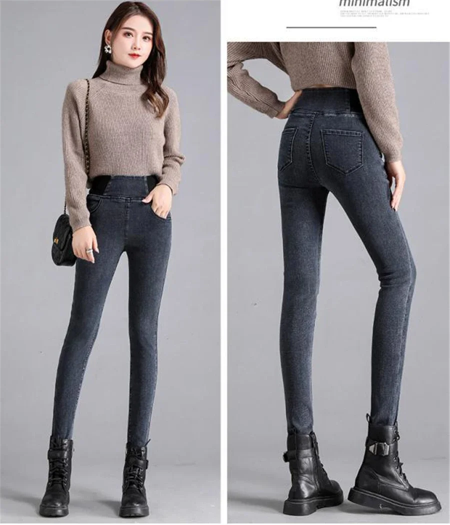 Winter Thick Plush Velvet Lined Pencil Denim Pants New High Waist Stretch Jeans Big Size 26-38 Leggings Skinny Jeansy Trousers