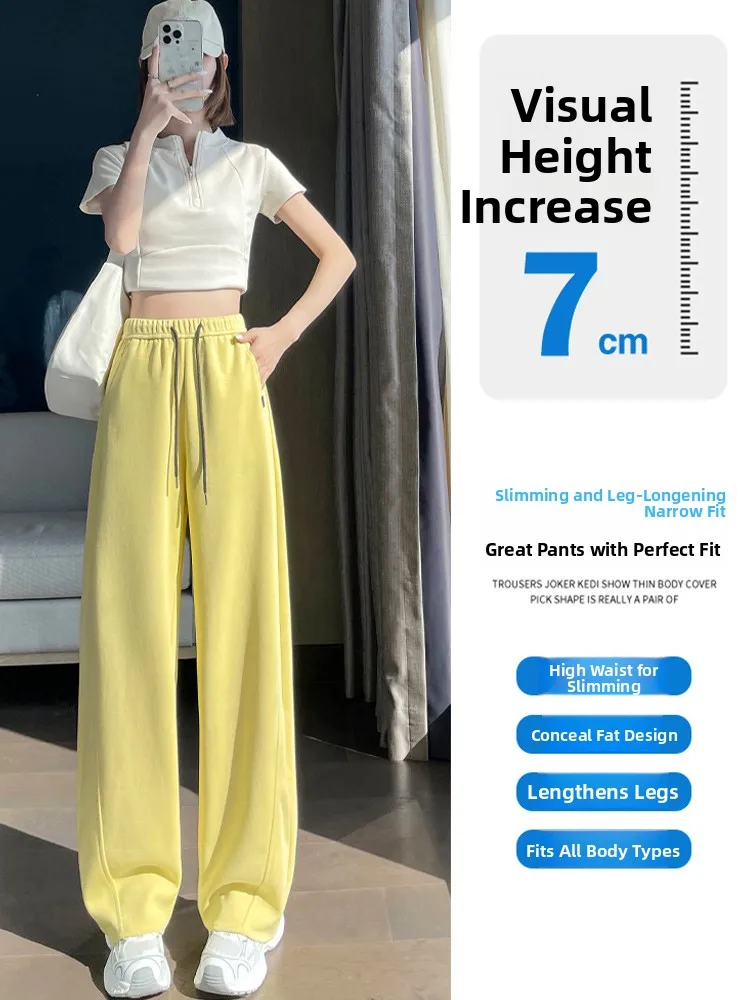 Pantalon de sport jaune à jambes droites pour femmes, ample, décontracté, jambes larges, Dopane Sle, taille haute, Long, printemps automne