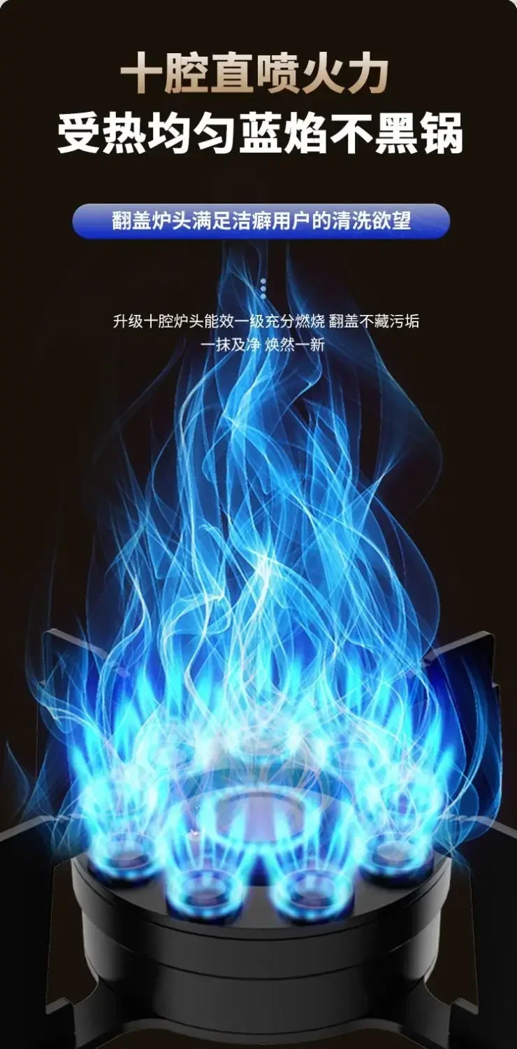 Household Double Burner Gas Stove Desktop or Embedded Compatible with Natural Gas Liquefied Gas Energy Saving and Fierce Fire