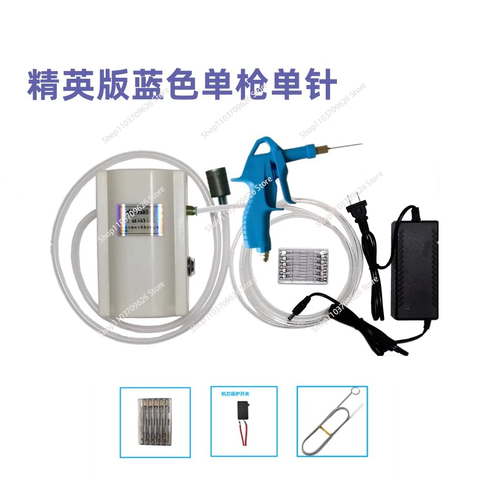 Electric High Pressure Bacon Pump Gun Meat Saline Syringe Pump Electric Injector Meat Processor NEW