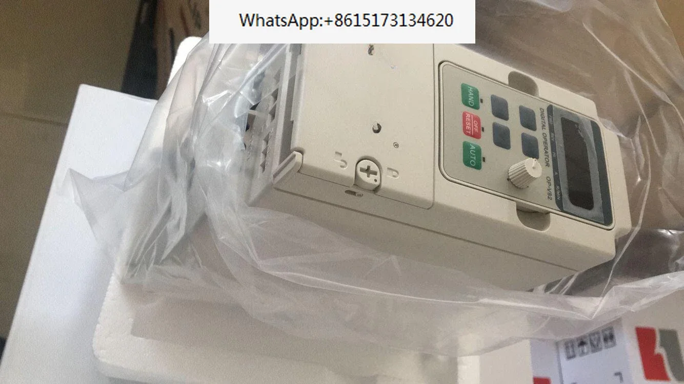 HLP-NV Vector Inver…