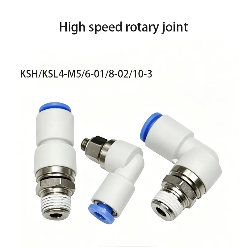 Pneumatic Trachea KSL08-02 Elbow Quick Plug Straight Through High 360 Degree Speed Rotation Quick Connector KSH6-01