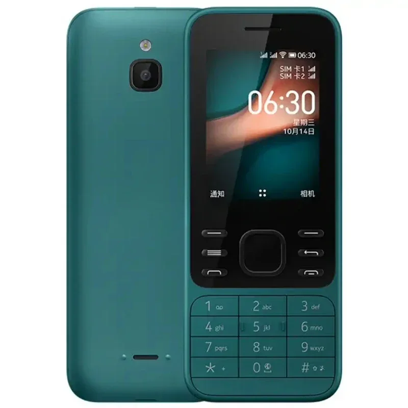 

6300 2020 GSM Non-Smartphone, Dual SIM Elderly Machine Button Phone