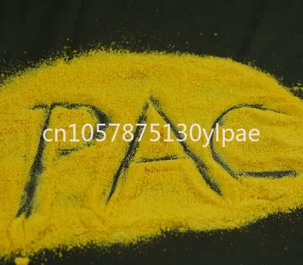 

in the refining industry (trial load of 2.5KG) Polyaluminum chloride PAC used for oil-water separation