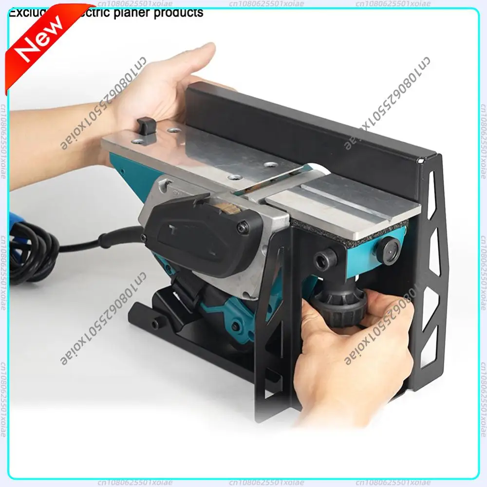 

Electric Planer Inverted Bracket Woodworking Planing Support Practical Household Flip Mount Tool Rack Planer Guide Stand