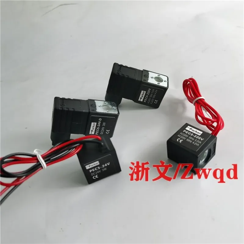 Coil PEC5-220V-D PEC5-24V-D PARK PEC5-24V PEC5-220V 3W