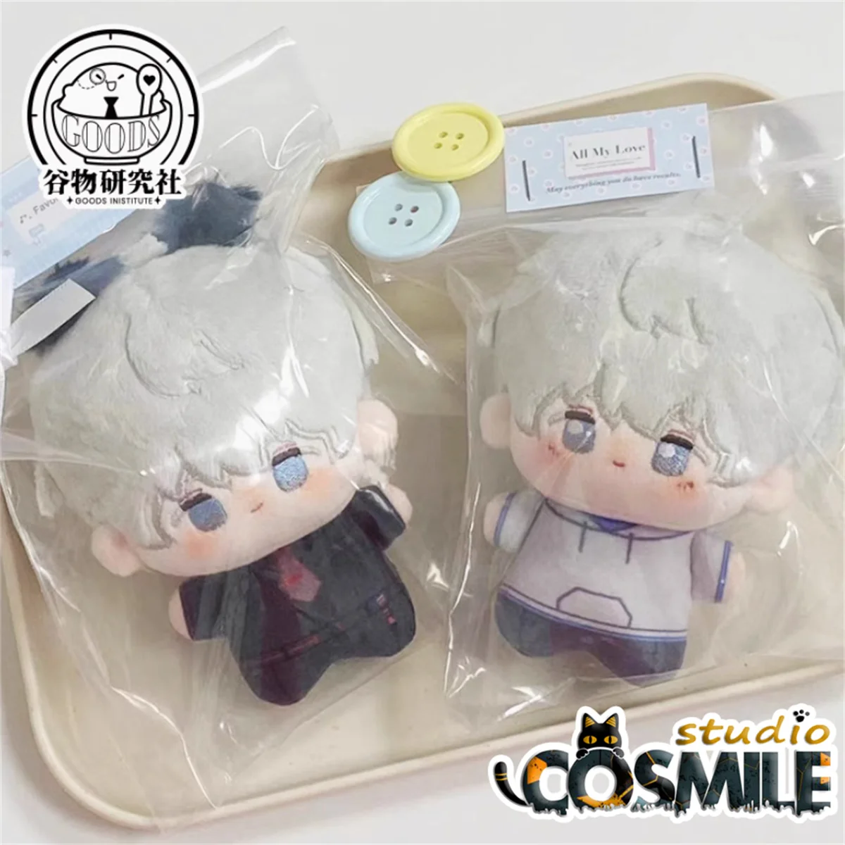 

Любовь и Глубокий космос Shen Xinghui Xavier セイヤ Sina bola Traveler Stuffed Plushie Plush 10 см кукла тело игрушка брелок подарок GW