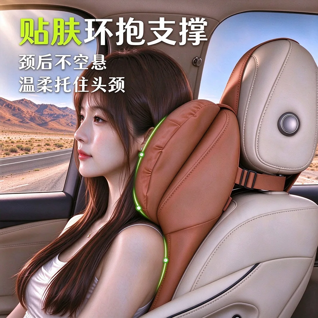 Car Dual-Core Headrest All Seasons Universal Auto Seat Neck Pillow Skin-Friendly Premium Cushion for Car Interior Accessories