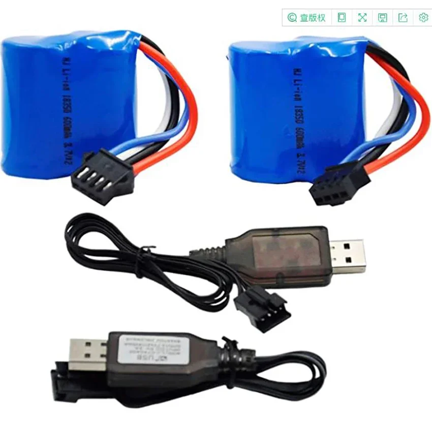 

7.4V 700mAh Li-ion Battery SM-4P Plug for Old Version UDI008 UDI001 Venom Speed RC Boat