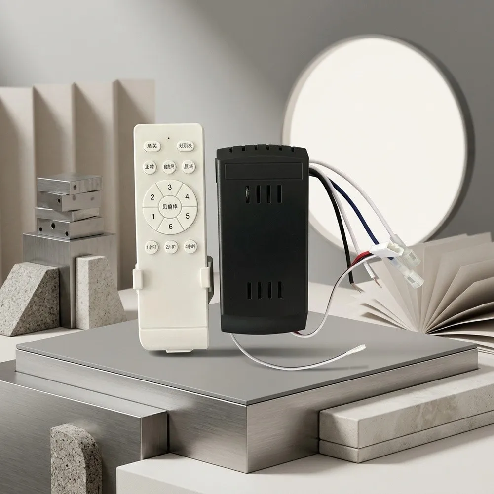 Wireless Fan Control Kit 110V Ceiling Fan Remote ABS Plastic Housing PCB Board Integrated Copper Wire Connection