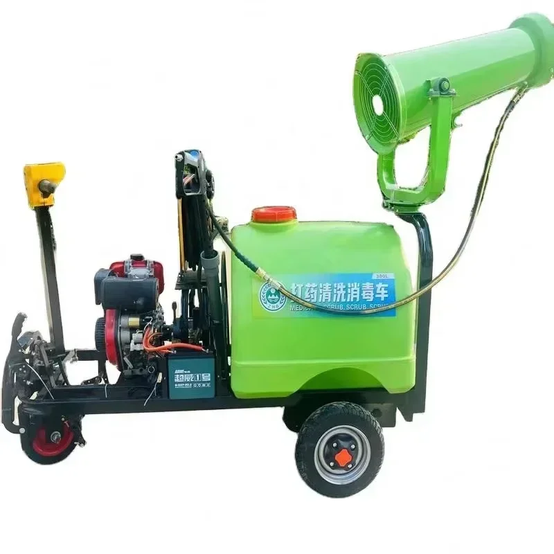 Factory Supply Customizable Security Fog Cannon 350L Water Tank Diesel Gasoline Agricultural Mist Blower Dust Control Fog Cannon