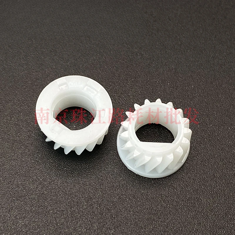 For brother DCP-7080d 7180dn magnetic roller/powder feeding gear