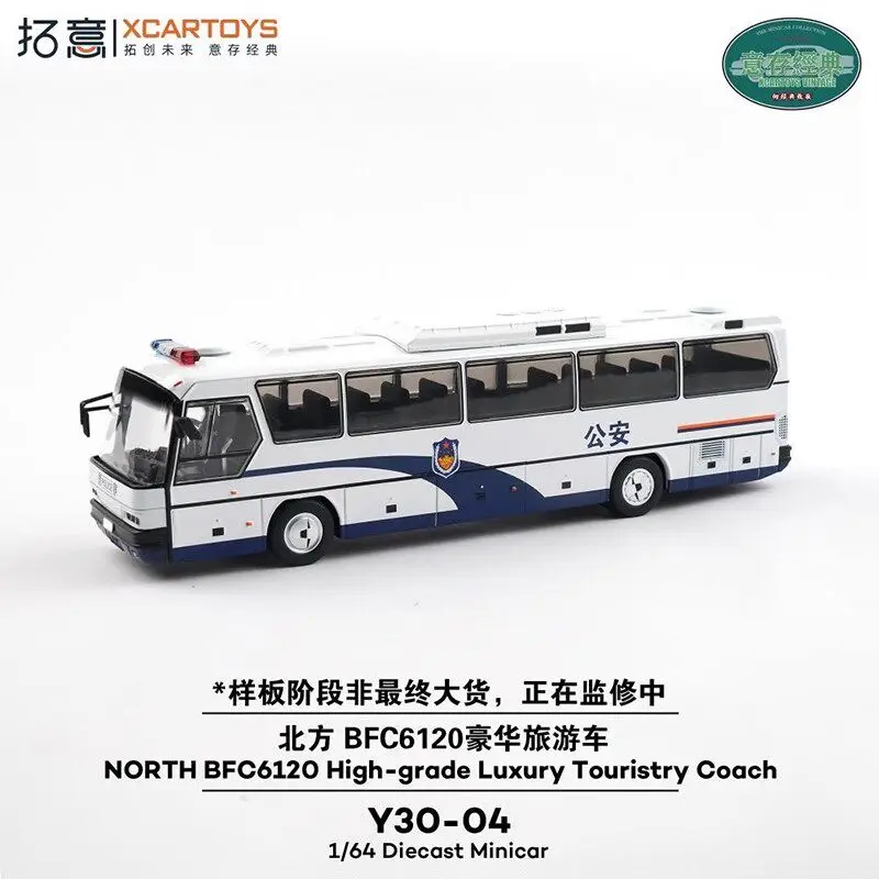 XCARTOYS 1/64 luxury bus model BFC6120 police bus from the north, made of alloy, a boys' gift toy, a collectible piece.