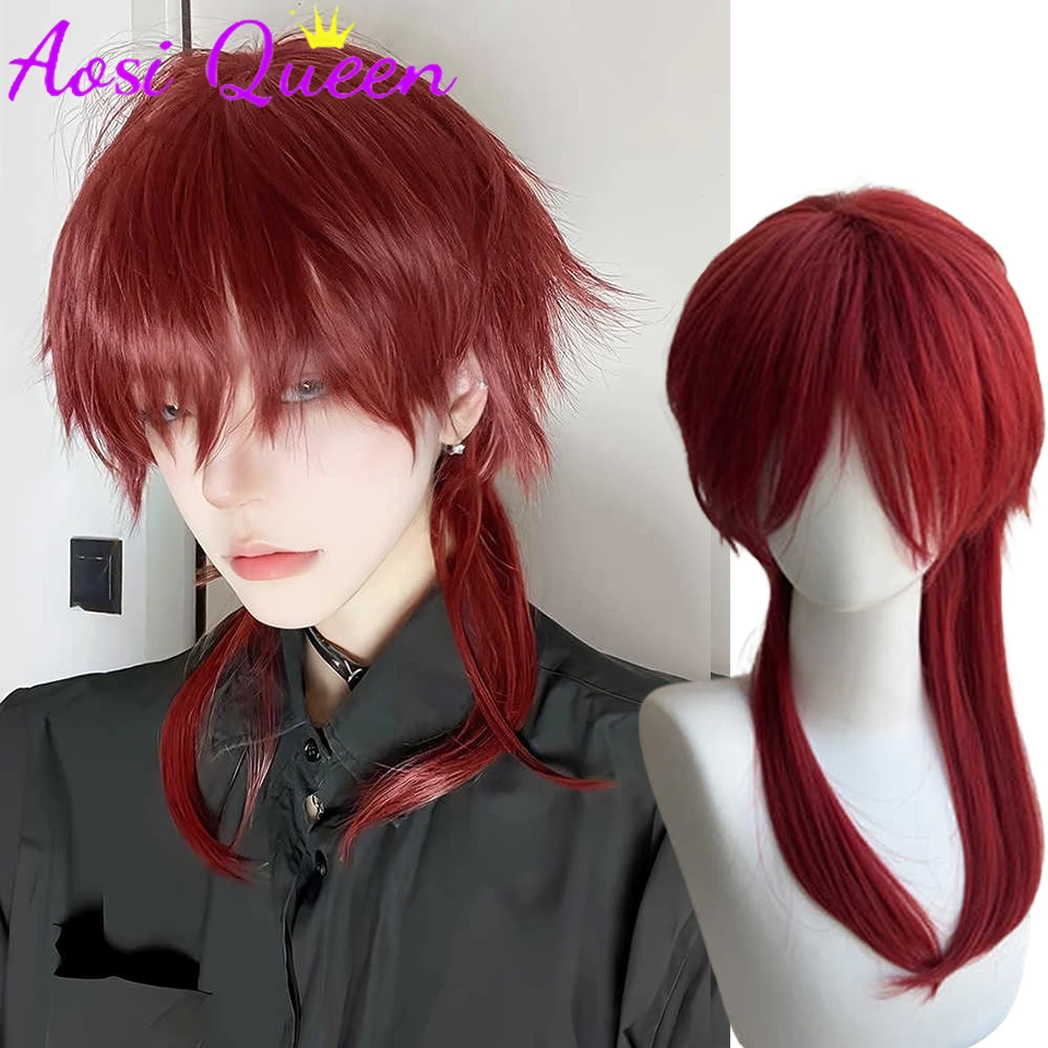 AosiQueen Red Long Straight Synthetic Mullet Head Wig Wolf Tail Layered Fluffy Women And Men Wig for Daily Party Lolita Cosplay