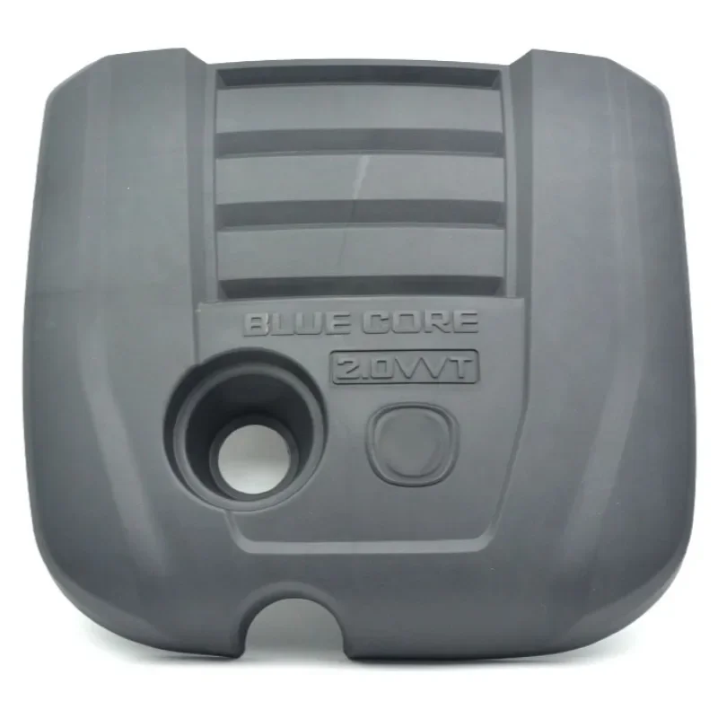 1pc Engine Decorative Cover Upper Protective Covers Plate for Changan CS75 2014-2020 PLUS2.0L 1.5T Brand New Genuine