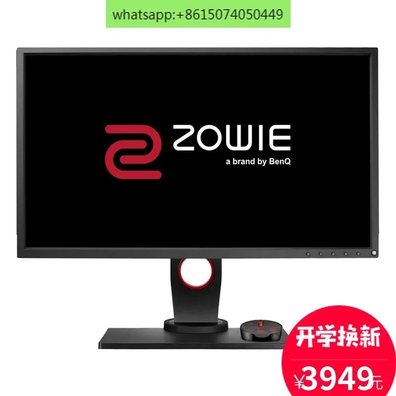 BenQ Xl2546 Zowie Gear zhuоберчия Dyac E-Sports 25-дюймовый дисплей 1 мс 240 Гц