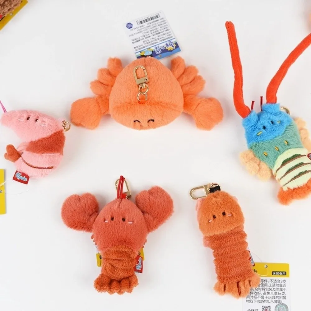 Chaveiro de animal oceano macio kawaii lagosta polvo fofo chaveiro coleção simulação dos desenhos animados pingente de pelúcia presente de aniversário