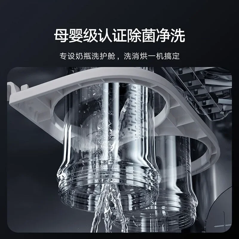 S2 desktop easy to install maternal and infant grade certification ultra-thin body washing and drying integrated drying