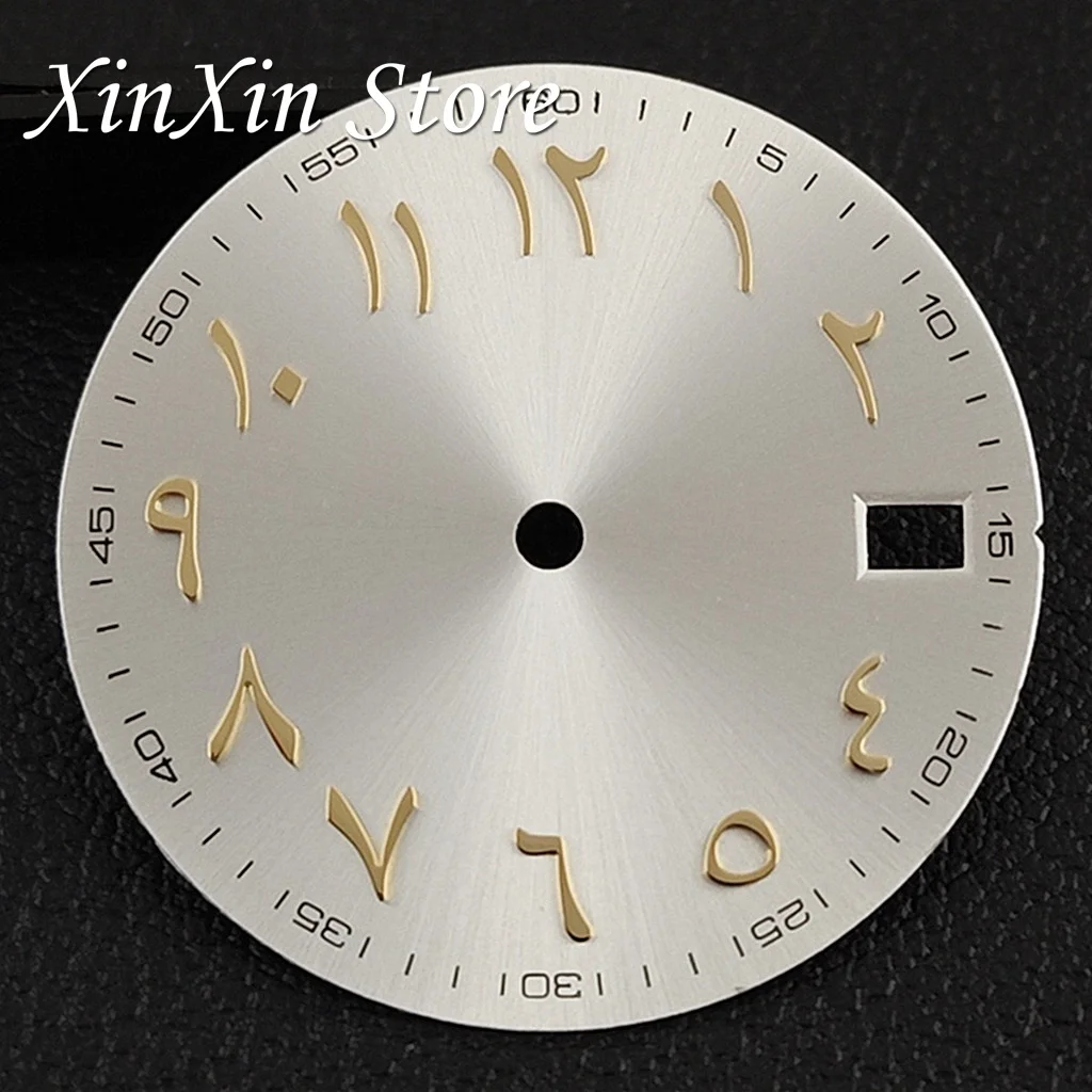 Pink Colour Arabic NH35 28.5MM Sunburst Watch Dial Arabic Numeral Watch Faces With NH35 Watch Hands For NH35 NH36 4R 7S Movement image 3