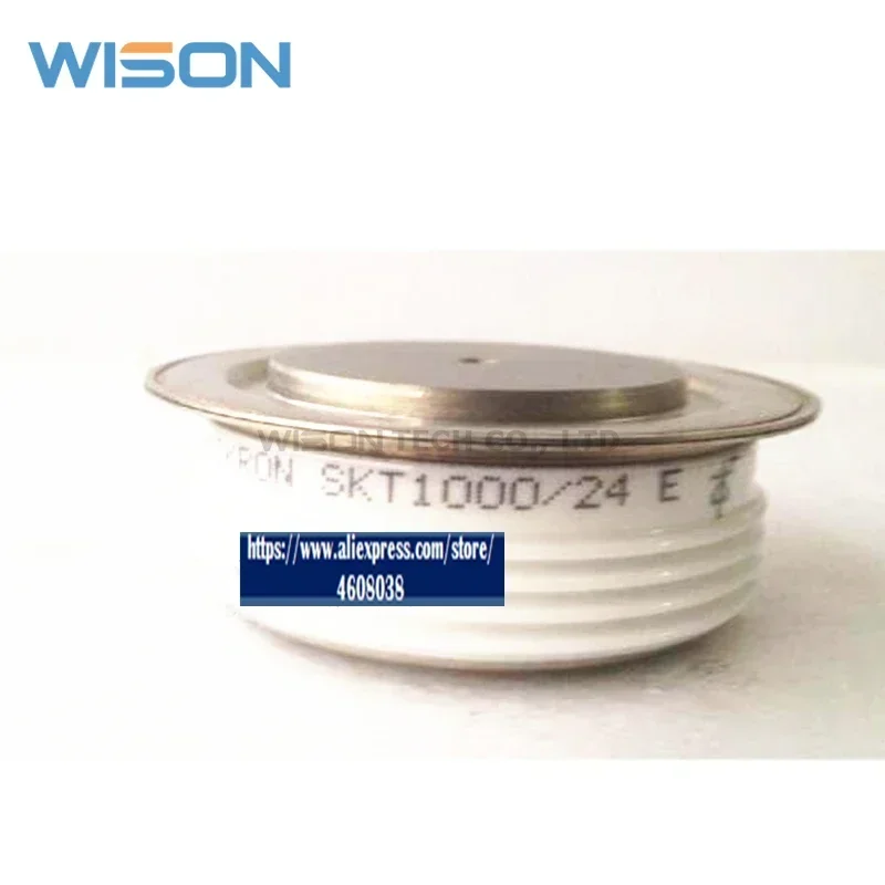 Module SKT1000/20E /22/22E/24E /24D, Nouveau et Original, Livraison Gratuite