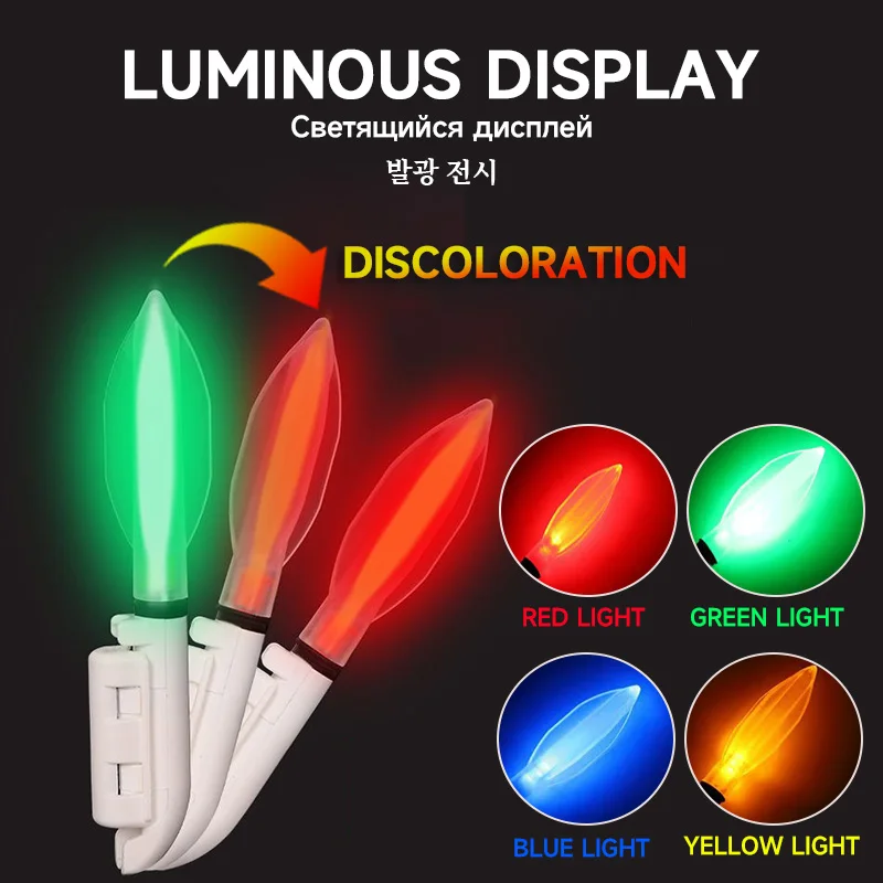 2025 New 1/2 Piece Electronic Fishing Rod Light LED Fishing Equipment CR425 Rechargeable Battery+USB Charging Night Fishing Gear