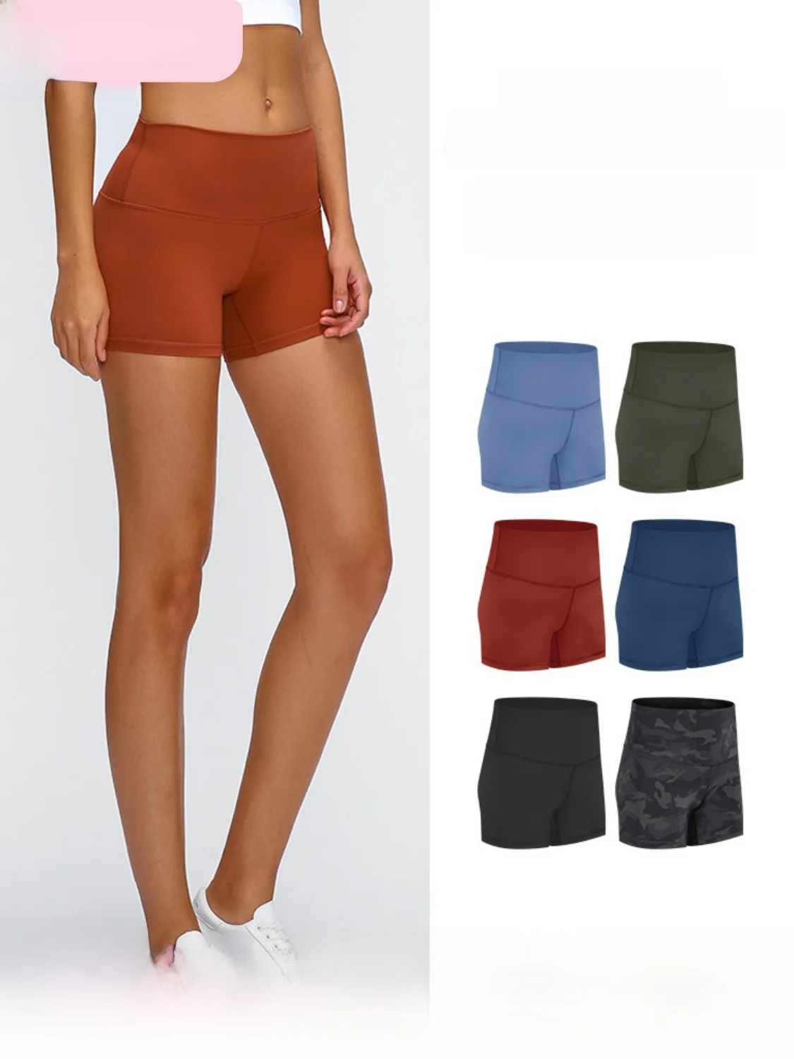 High Waist Sports Shorts Women's Butt Covering Elastic Tight Yoga Pants Quick Dry Running Training Pants Ladies Bottoms