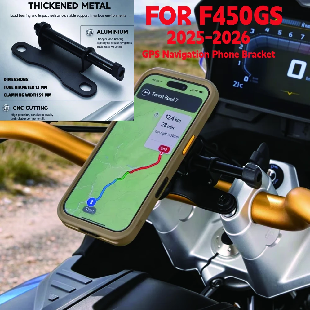 For BMW F450GS F 450 GS 2025-2026 Navigation Stand Holder Phone Mobile Phone GPS Plate Bracket Support Holder F450GS