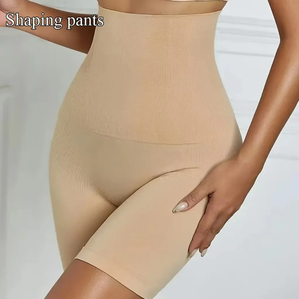 High waisted women\'s body shaping and buttock lifting, postpartum stomach tightening and slimming, waist cinching and body shapi