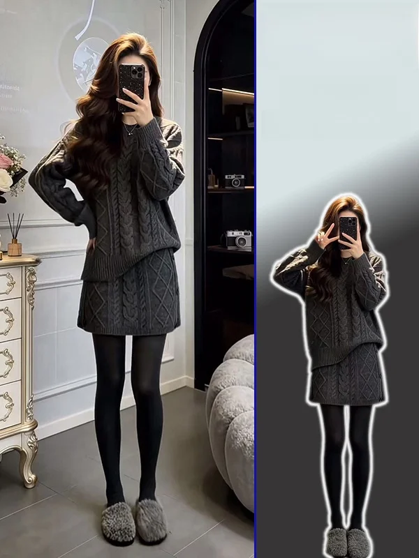 

Новый Винтажный Комплект из двух предметов: Свитер с круглым вырезом и узором «косы» и юбка с высокой талией для женщин больших размеров. Модный, универсальный.