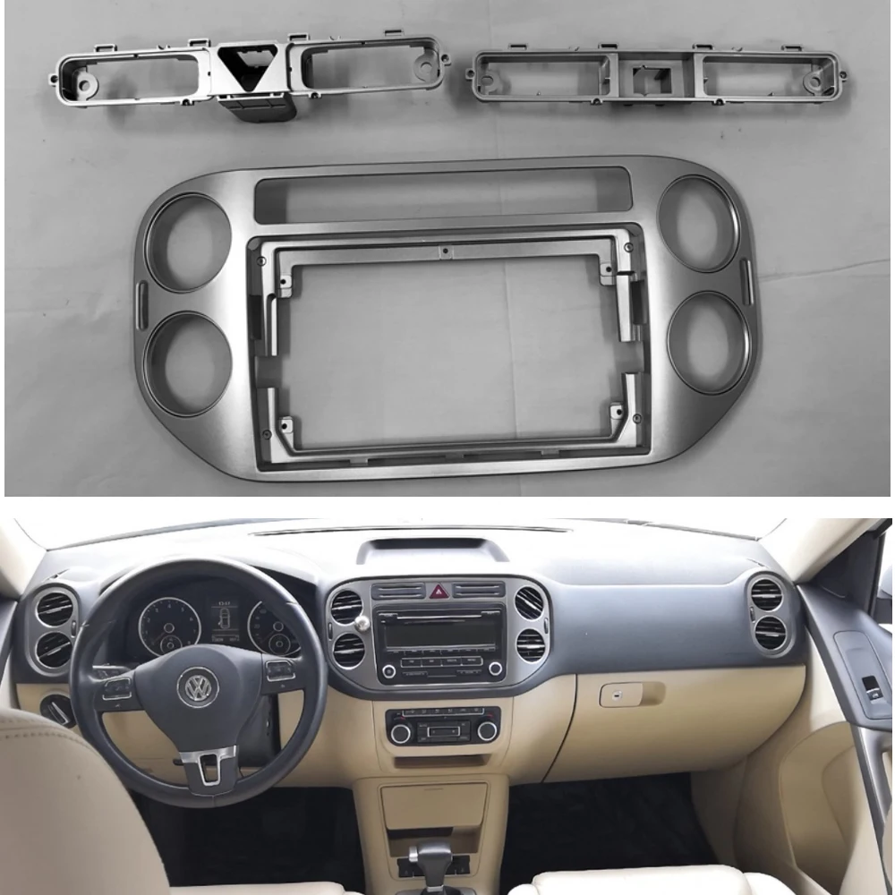 Adaptador de montaje de Audio con marco solo para DVD de coche 2Din, Panel Facia embellecedor de tablero de 9 pulgadas para VW Tiguan gris oscuro 2010-17, reproductor de Radio doble