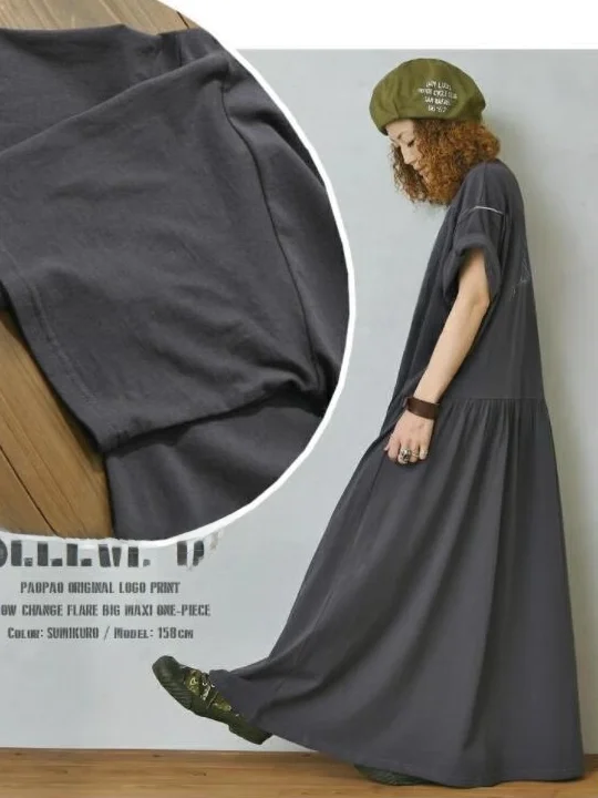 Coréen Sle imprimé décontracté Patchwork Dr femmes été Faion ample grande taille minceur a-ligne T-shirt Dr