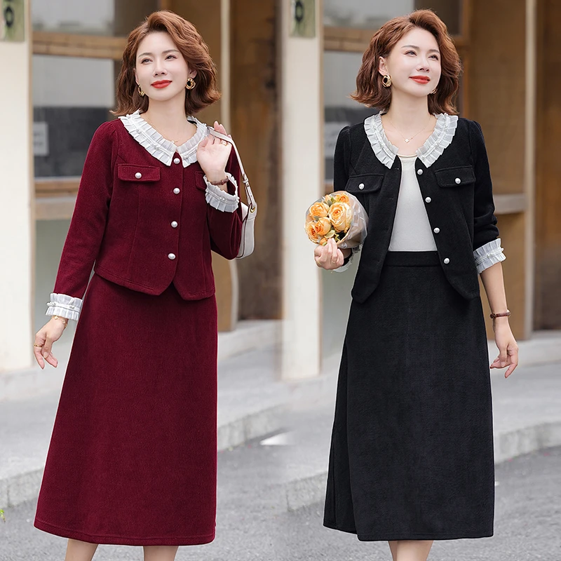 ชุดเซ็ตสองชิ้นสไตล์มิดิสุดหรูสำหรับผู้หญิง สไตล์ใหม่ปี 2025 ฤดูใบไม้ผลิ เวอร์ชั่นเกาหลี ทรงเข้ารูป กลิ่นหอม