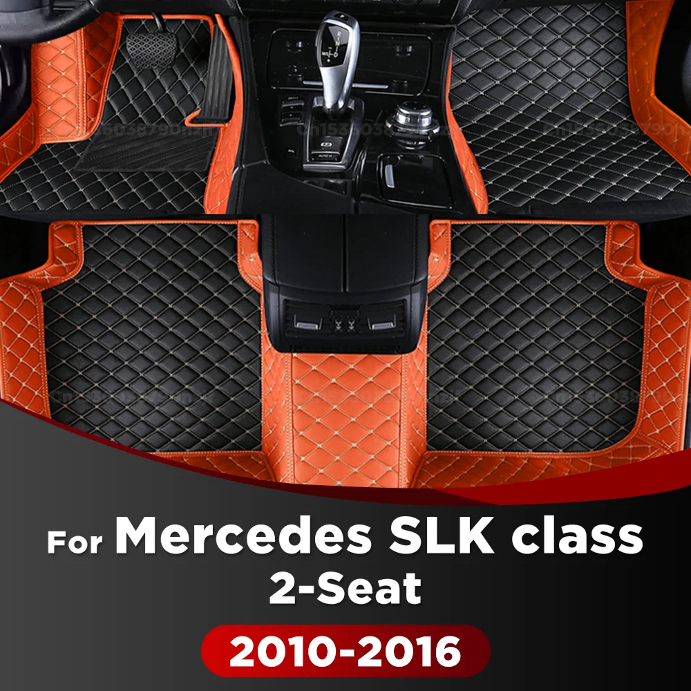 for-mercedes-benz-slc-class（2-seat-）2010-2016-11-12-13-14-car-floor-mats-custom-auto-foot-pads-carpet-cover-interior-accessories