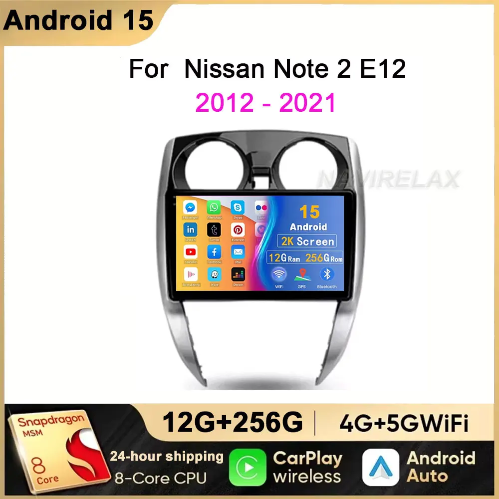 For Nissan Note 2 E…