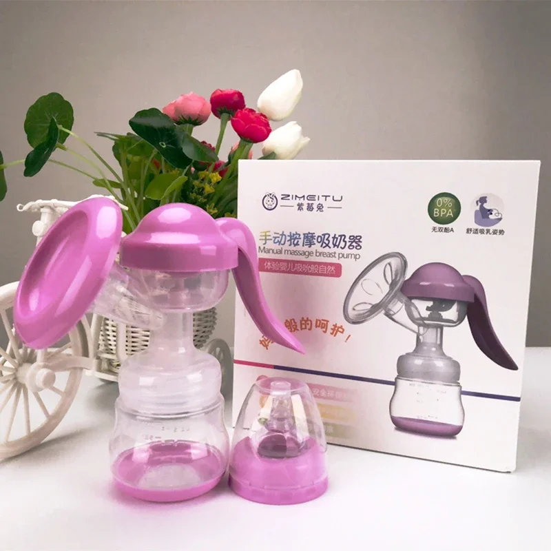 

ZIMEITU ручной молокоотсос для беременных, мощный детский всасывающий сосок, 150 мл, бутылочки для кормления, молокоотсосы, сосание бутылочек