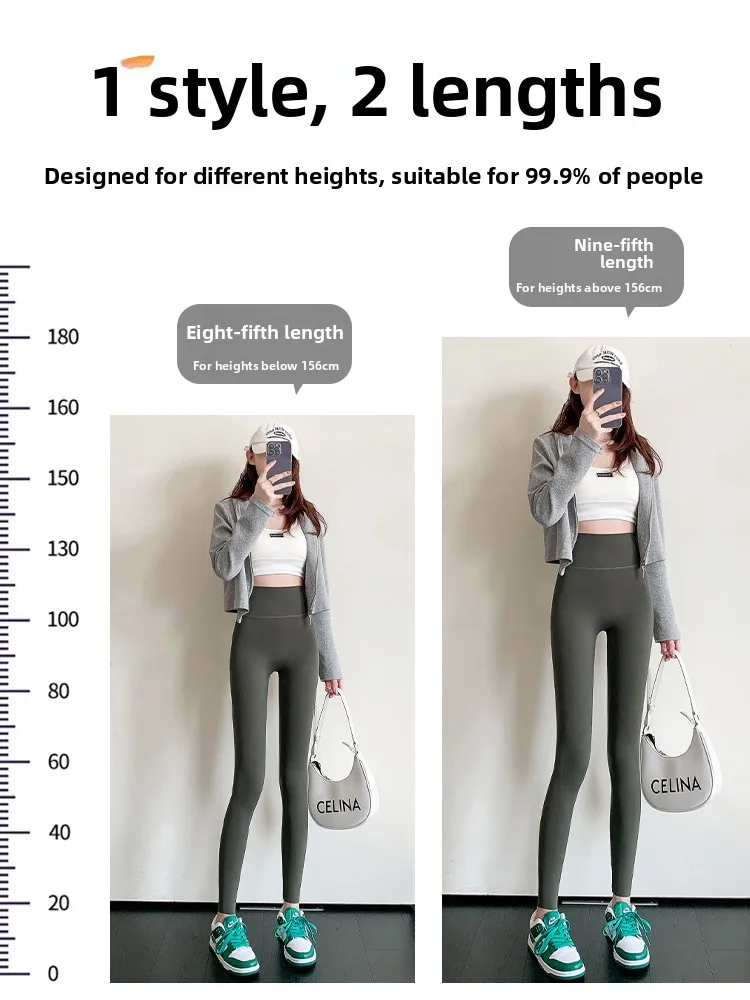 กางเกงโยคะเอวสูง กางเกงเลกกิ้งผู้หญิงเนื้อบาง ผ้าอาร์คสกิน สำหรับฤดูใบไม้ผลิ ฤดูร้อน ฤดูใบไม้ร่วง กางเกงออกกำลังกาย ความยาว 8 ส่วน กางเกงซับใน