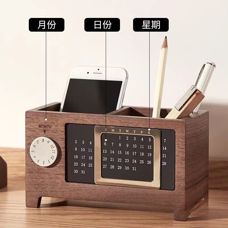 Solid wood multifunctional pen holder, desktop sundry storage  box, perpetual calendar, clock, desk calendar, model storage box