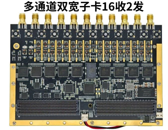 FMC dual width daughter card 16 receive 2 send 500M A DC+2.2G D AC H PC daughter card