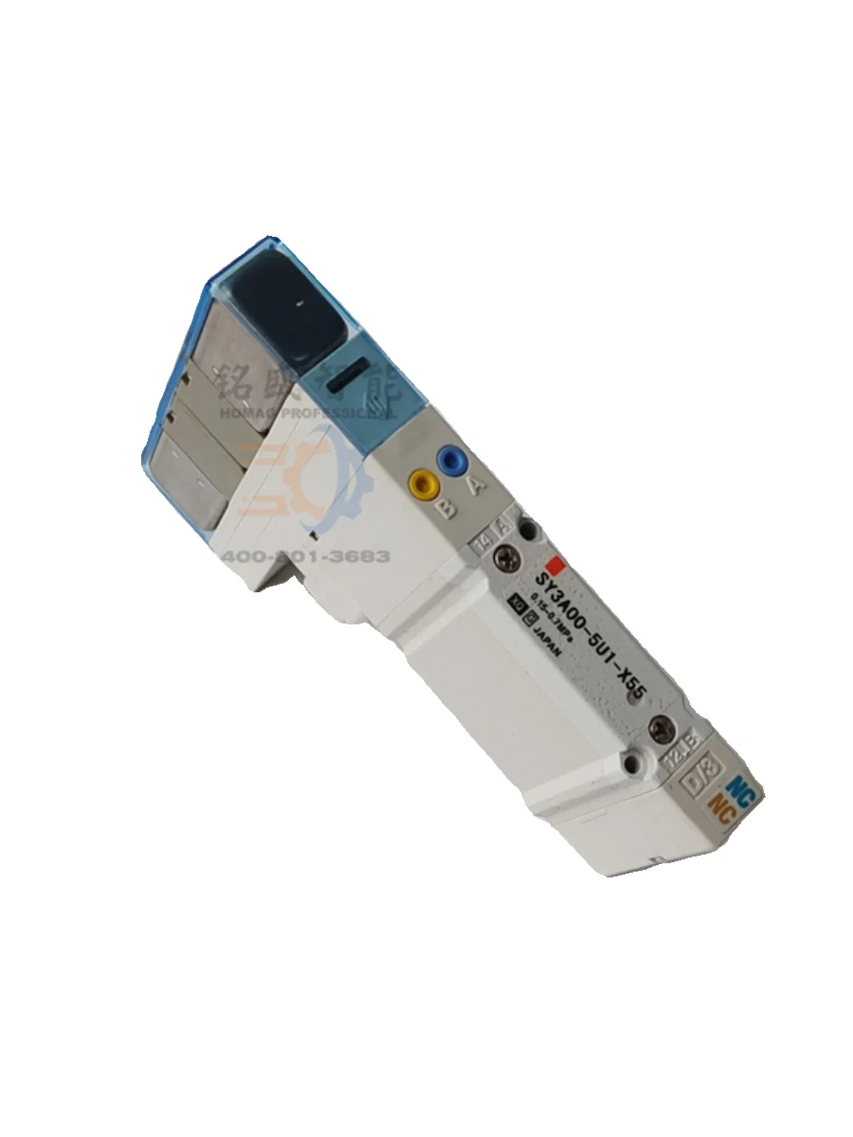 Valvola elettromagnetica SMC SY3A00-5U1-X55