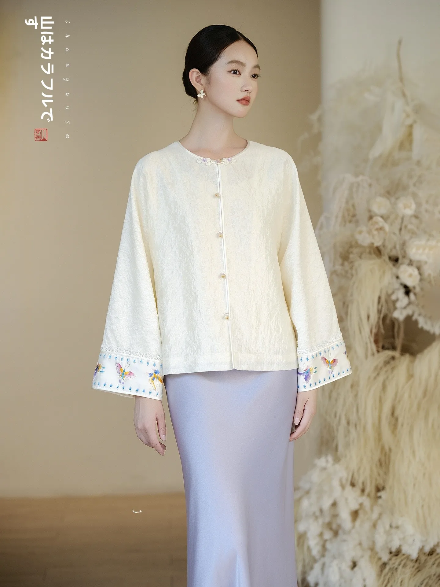 

Новая китайская универсальная верхняя одежда с длинными рукавами, свободного кроя, с круглым вырезом, в традиционном национальном стиле