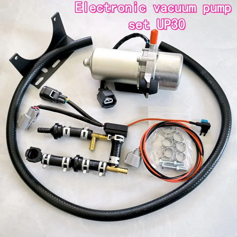 Universal brake assist electric vacuum pump UP30 with pressure sensor controller, 12V electronic vacuum pump kit, plug-and-play