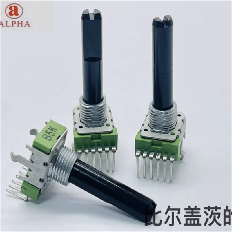 1 PCS ALPHA RV12B with center positioning B5K/B10K/B50K/B100K potentiometer shaft length 30mm