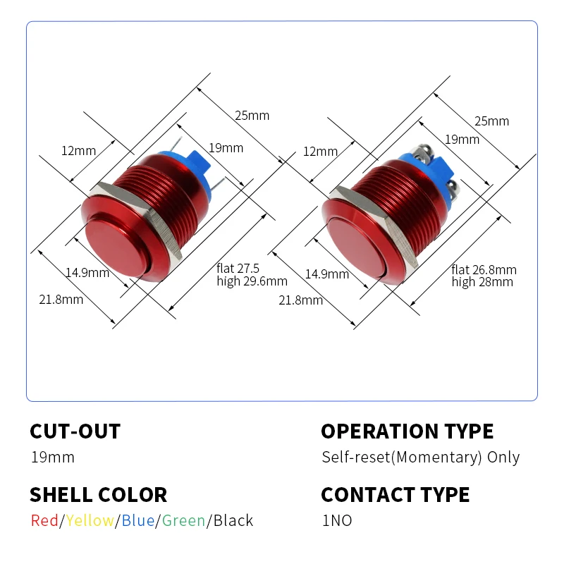 VaneAims Metal Push Button Switch HS19 Waterproof Momentary Self Reset Mini Switch Oxidation Red Yellow Blue Green Black 1A 19mm