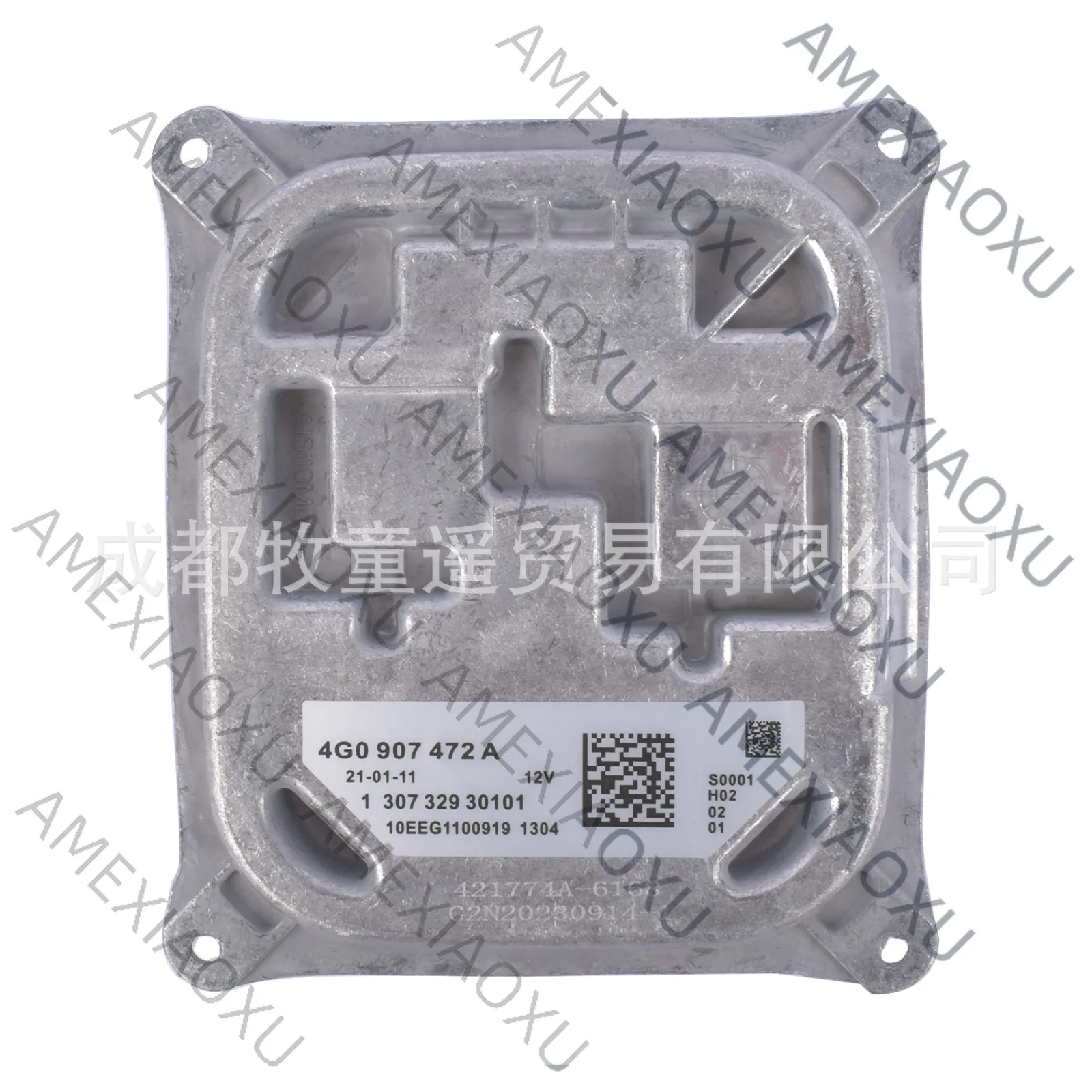 

1 Pc New headlight control module OE: 4G0907472A for Volkswagen, Audi AMEXIAOXU